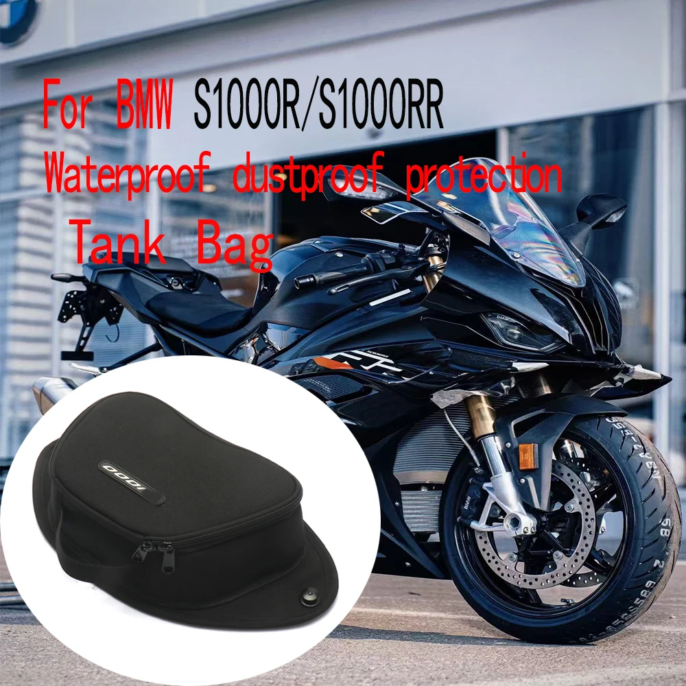 Фото Для BMW S1000RR S1000R S1000 RR 2020 2021 2022 2023 Новые аксессуары Мотоциклетная сумка Сумка на топливный бак Сумка для хранения багажа Черная №1