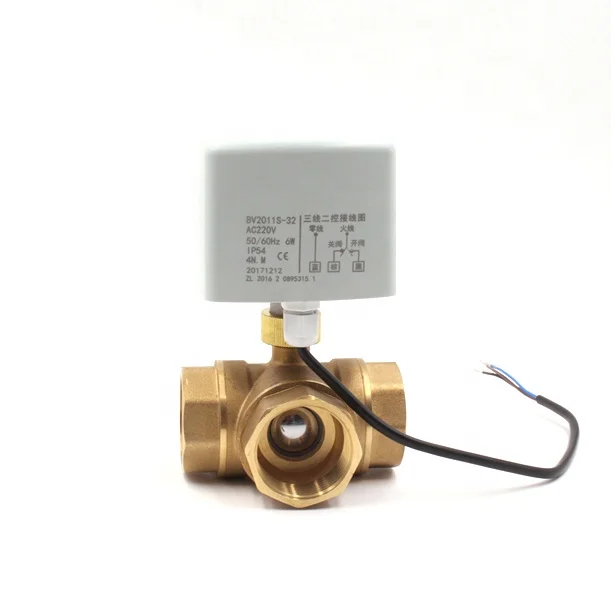 Фото Электрический шаровой клапан DN15 DN20 DN25 DN32 DN40 DN50 для систем HVAC, регулирующий клапан потока, 3-ходовой моторизованный клапан. №3
