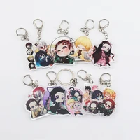 anime demon slayer cartoon keychain acrylic accessories kimetsu no yaiba pendant kamado tanjirou keyrings collection jewelry