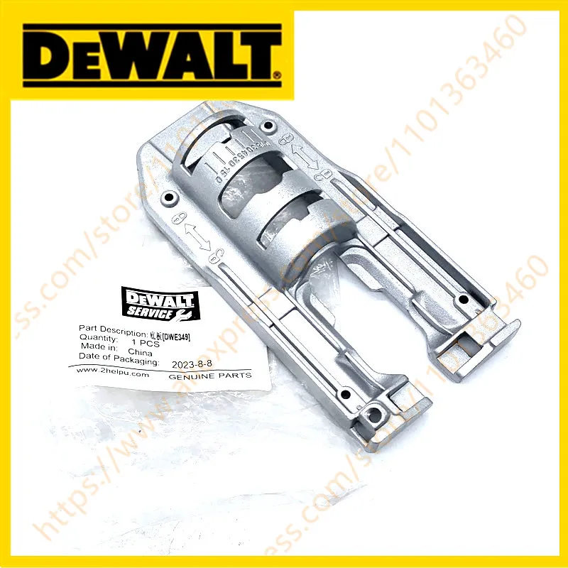 

Обувь для DEWALT DWE249 DWE300 DWE349