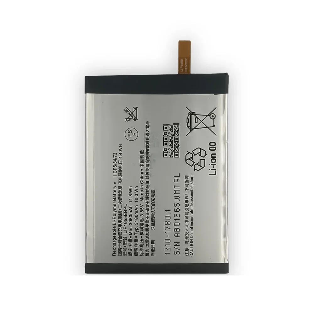 LIP1655ERPC Аккумулятор для Sony Xperia XZ2 h8266/h8296/h8276/h8216 1310-1782 Аккумуляторы мобильных