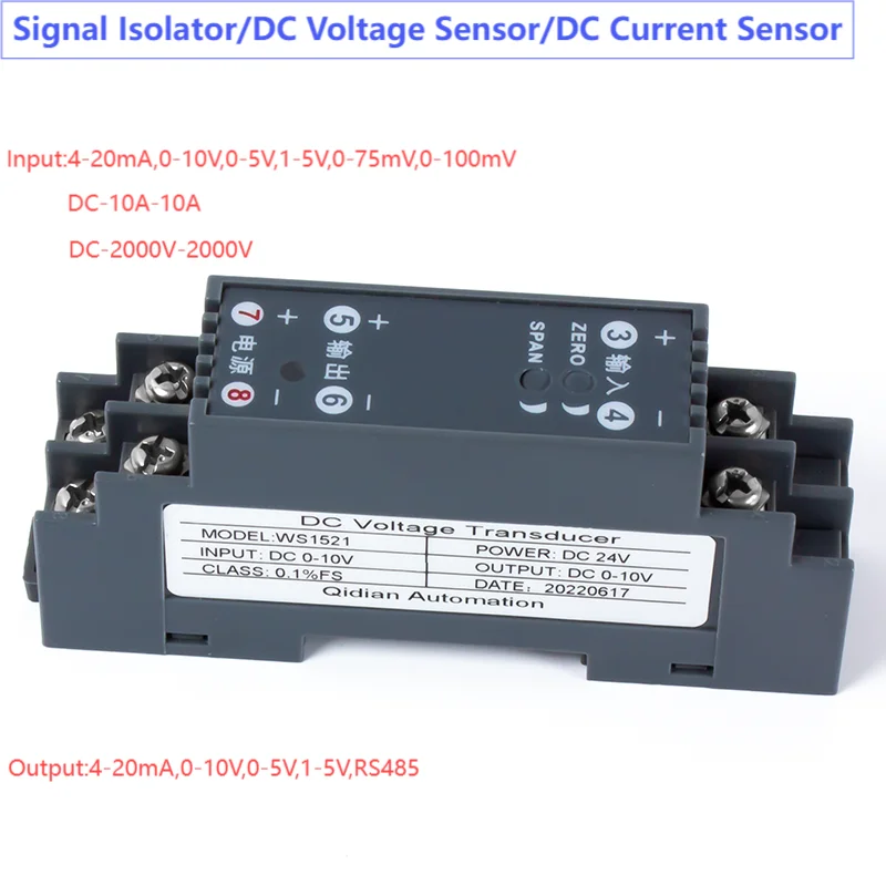 

Изоляторы сигнала Xuyang Starts Electricity