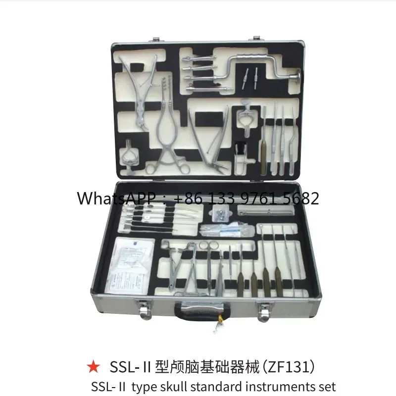 Набор инструментов Xinhua Instruments SSL-LL для краниосеребральной хирургии, тип ZF131, полный комплект, трубка для аспирации мозга (art.: 3920dbe2df389) - 3920dbe2df389