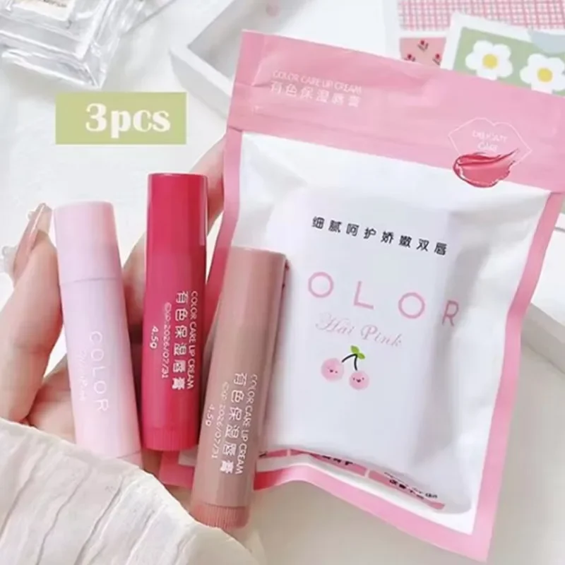 Корейская помада для макияжа косметика 3 цвета красота увлажняющий бальзам губ