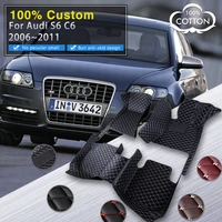 car floor mats for audi s6 c6 4f 20062011 full set durable mat carpets luxury leather rug anti dirt pad car accessories 2007