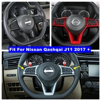 car accessories steering wheel button decor frame cover trim fit for nissan qashqai j11 2017 2020 matte red carbon fiber