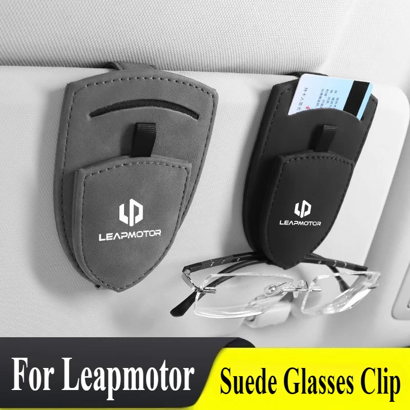 Фото Для Leapmotor C11 C01 T03 S01 замшевый автомобильный козырек, солнцезащитный козырек, зажим для очков, ящик для хранения солнцезащитных очков, аксессуары для интерьера №1
