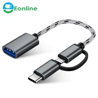 eonline 2 in 1 usb3 0 otg adapter cable nylon braid microtype c data sync adapter cellphone mouse keyboard connector for huawei