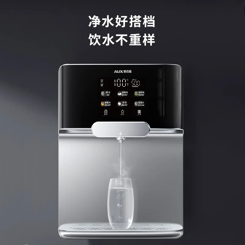 

Настенный дозатор питьевой воды, бытовой диспенсер с обратным осмосом для быстрого нагрева, Многоступенчатый, регулирующий температуру