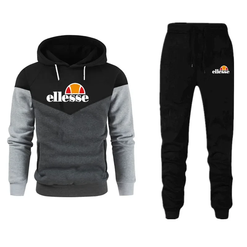 Рисунок 6 - Осенне-зимний новый комплект с