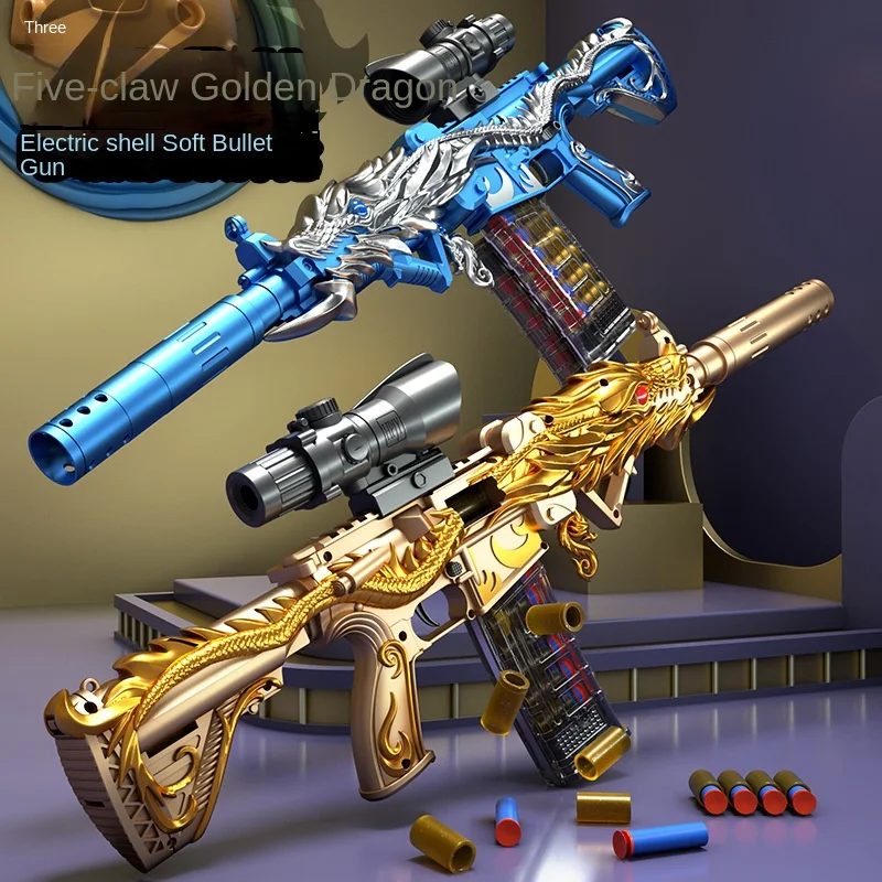 

Dragon M416 Electric Shell Ejection Soft Bullets Soft Bullet Gun Boy Toy Gun for Boys Outdoor CS Shooting Games Christmas Gifts