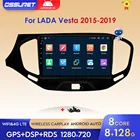 DSP Android GPS для LADA Vesta Cross Sport 2015-2020 Автомагнитола мультимедийный видеоплеер навигатор GPS Android No 2DIN