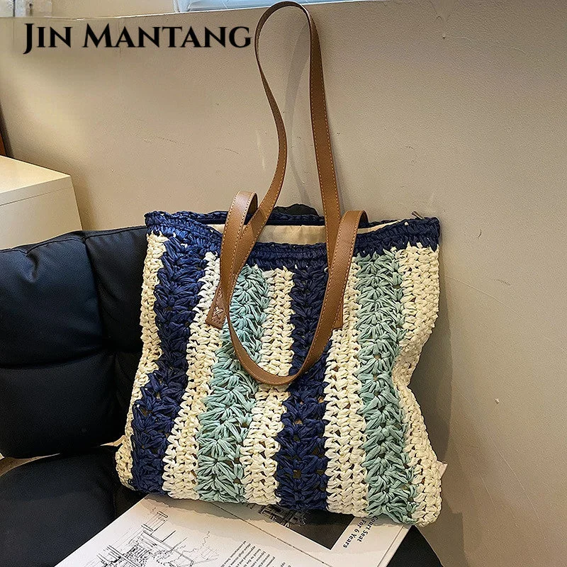 

Summer Straw Bag Woven Underarm Shoulder Bags For Women Casual Large Capacity Bohemian Female Beach Shopper Handbag Tote