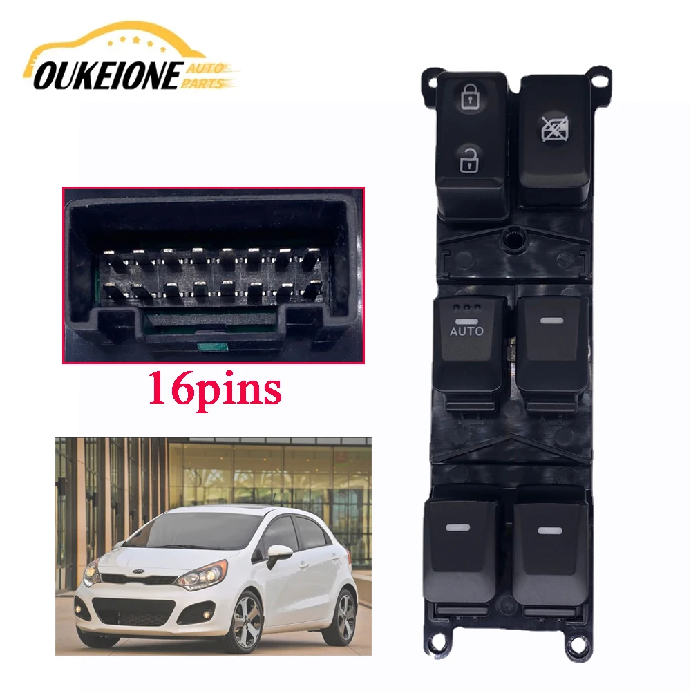 Кнопка переключения стеклоподъемника для Hyundai Kia Rio Pride 2012-2015 передняя левая