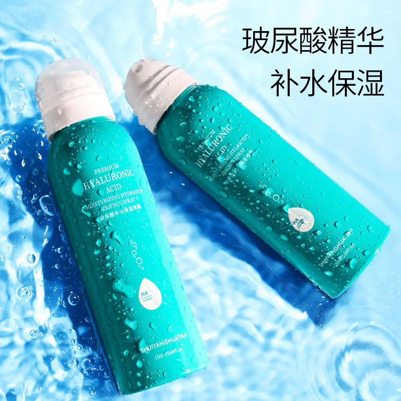 

150ml hyaluronic acid moisturizing spray locks water brightens shrinks pores sensitive muscles can use toner