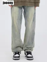 2022 Spring And Autumn New Streetwear Baggy Jeans Men Korean Fashion Loose Straight Wide Leg Pants Male denim jeans
