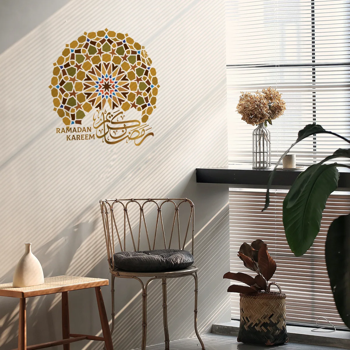 

2022 Ramadan Kareem Decoration Wall Stickers Decals Home Room Accessories Islamic Wall Art