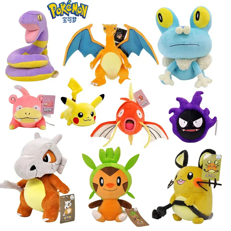 

Genuine Pokemon Plush Cartoon Anime Figure Cubone Charizard Pikachu Gengar High Quality Pocket Monsters Plush Action Model Gifts