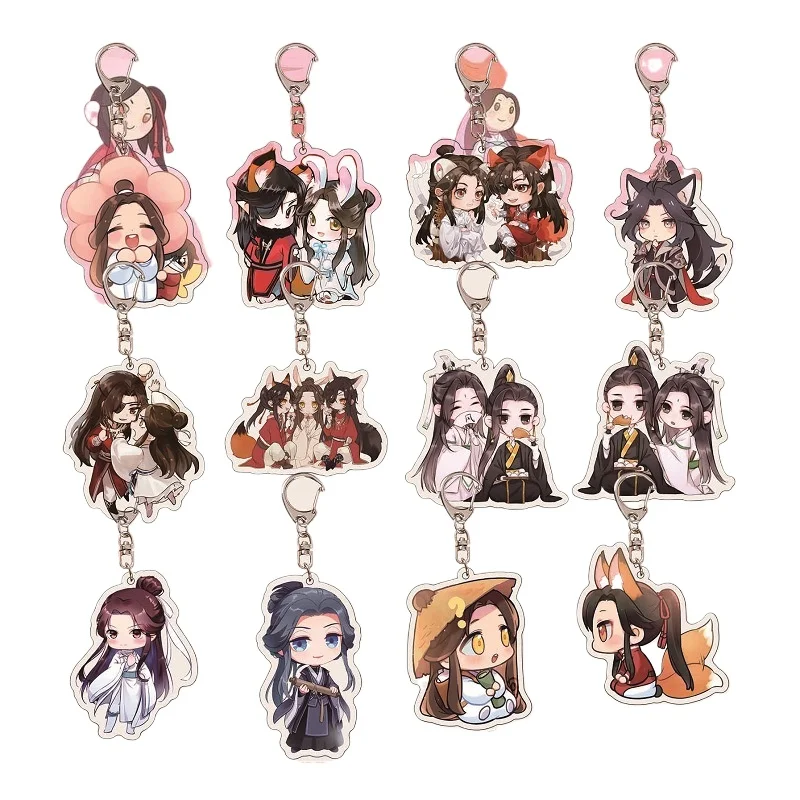 Фото Цепочка для ключей Wei Wuxian Lan Zhan Jiang Cheng Mo Dao Zu Shi, 20 шт./партия №2
