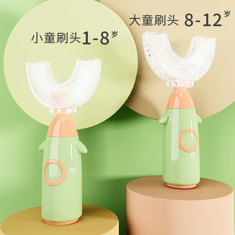 

New hot children's manual 360 degree u-shaped silicone toothbrush soft hair mouth type suitable for 1-12Y children's toothbrush