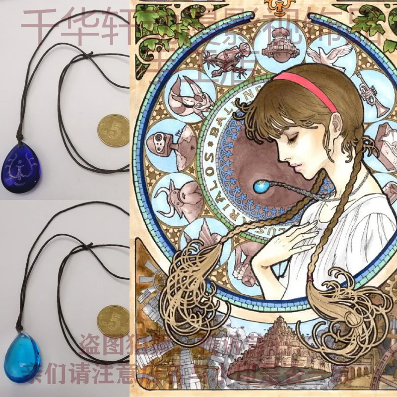 

Sheeta Cosplay Flying Stone Pendant Necklace Anime Laputa Castle In The Sky Women Men Gift Japanese Anime Costume Jewelry