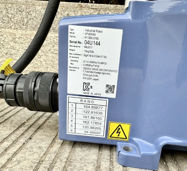 Рисунок 4 - Электрическая установка DENSO VP-6242 RC8A