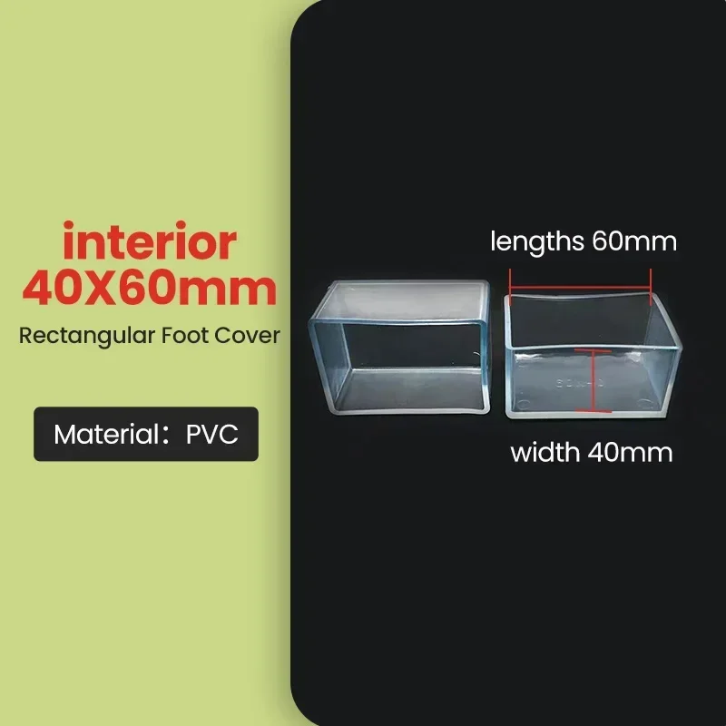 8 шт./16 шт./24 шт. прямоугольные ножки для мебели защита ножек стула прозрачный