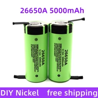 100 original 26650a 3 7v 5000mah large capacity 26650 lithium ion rechargeable battery with diy nickel sheet