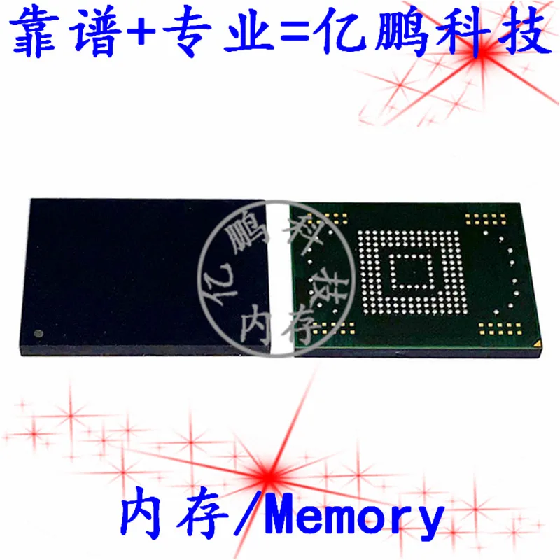 

5pcs original new THGBM5G7B2JBAIM BGA169 ball EMMC 4.5 16GB Memory