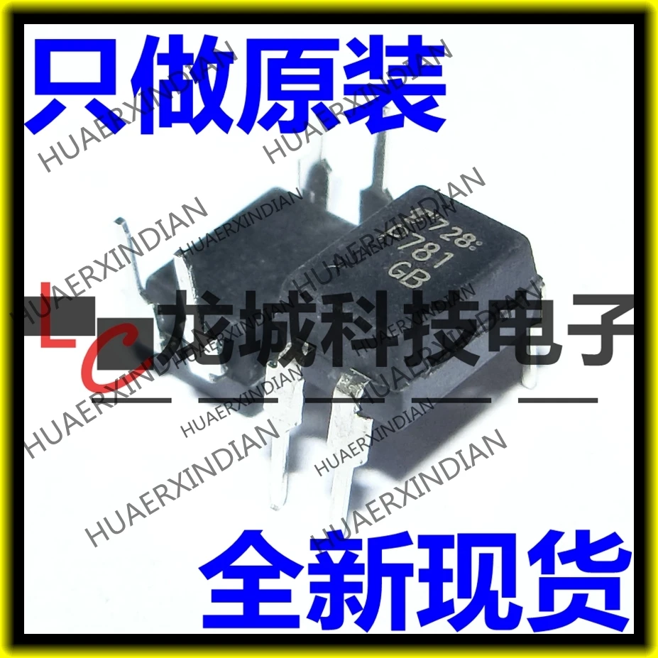 

10 шт./Лот Новая оригинальная фабрика TLP781GB P781GB P781GR DIP4 в наличии
