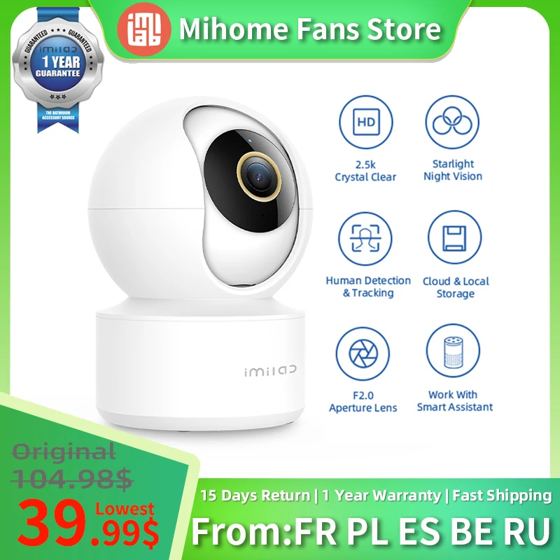 

Камера видеонаблюдения Imilab C21, 4 МП, IP, Wi-Fi