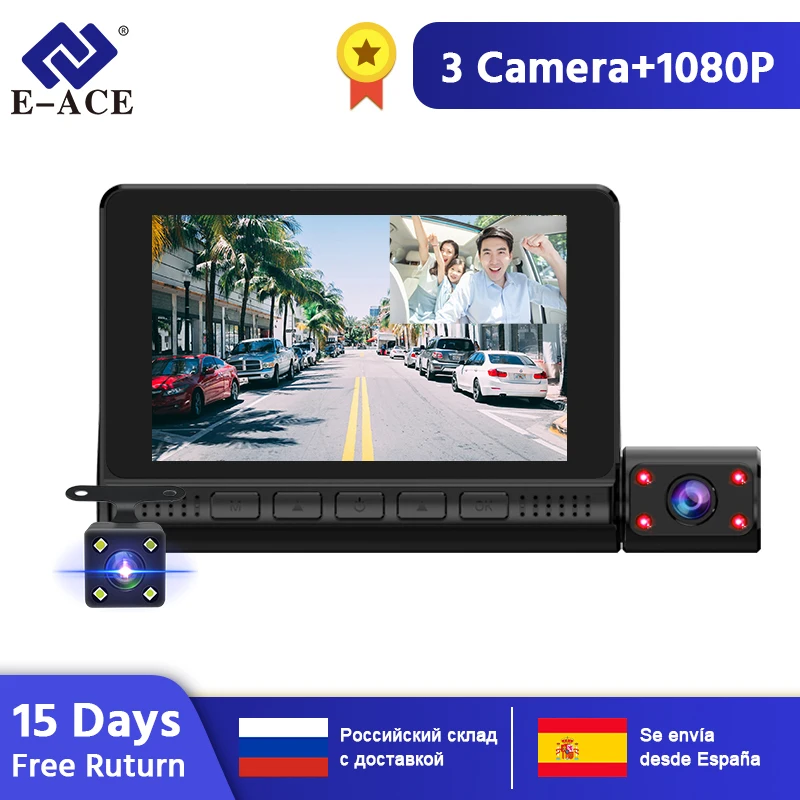 E-ACE 1080P Car DVR Night Vision B41 3 Cameras Lens Dash Cam 4 Inch Touch Screen FHD G-Sensor 24H Parking Monitoring | Автомобили и