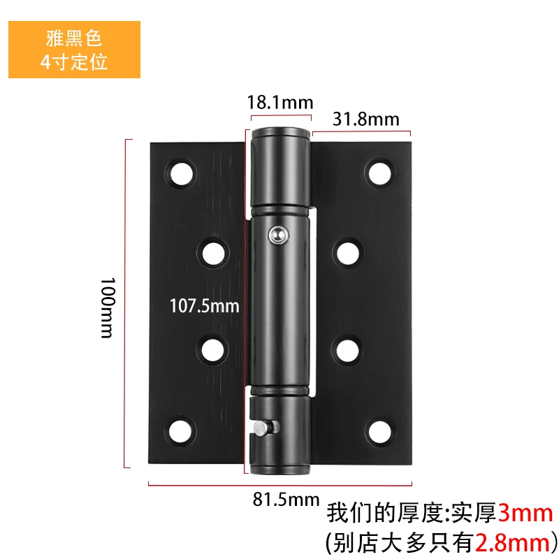 

Ванцlife Невидимая дверная самозакрывающаяся петля Темный деревянный дверной пружинный доводчик Самоотражающееся позиционирование для обустройства дома
