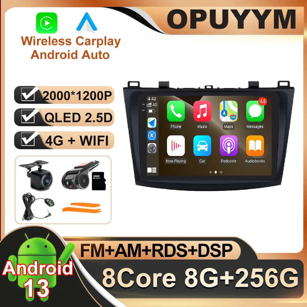 

Автомагнитола на Android 13 для Mazda 3 2010-2012, автомобильное радио, стерео, RDS, видео, мультимедиа, No 2din, BT, AHD, QLED, ADAS, DSP, навигация, GPS