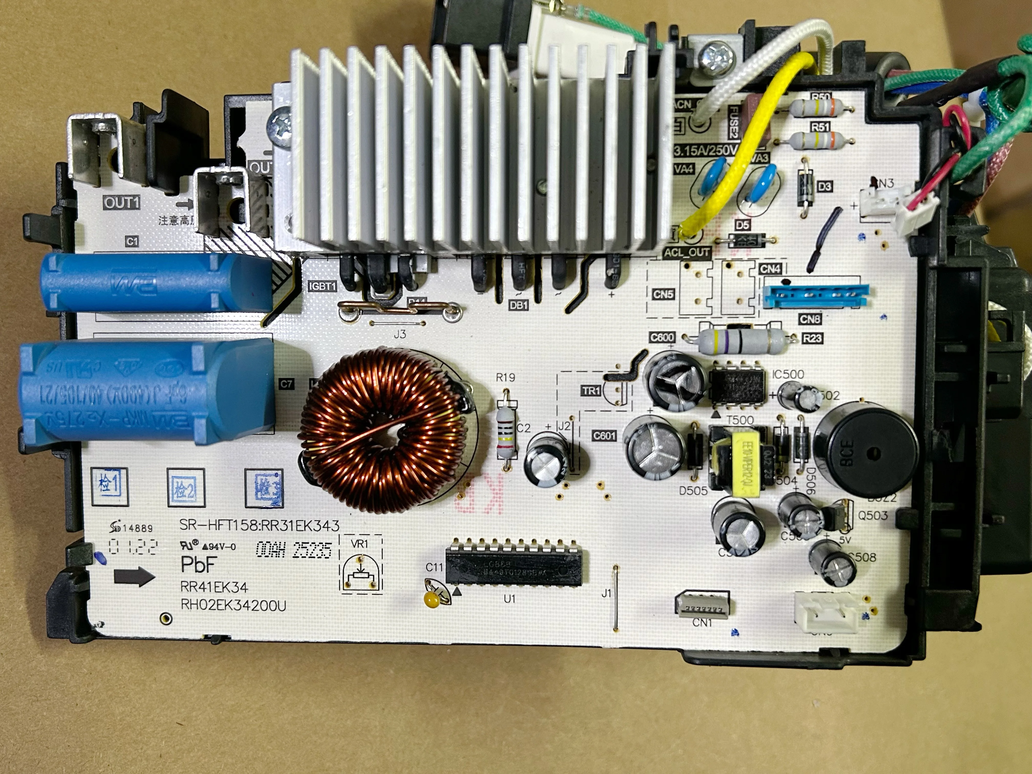 Электрическая рисоварка SR-AL108 L15H8 HR152 плата питания основная переменная частота