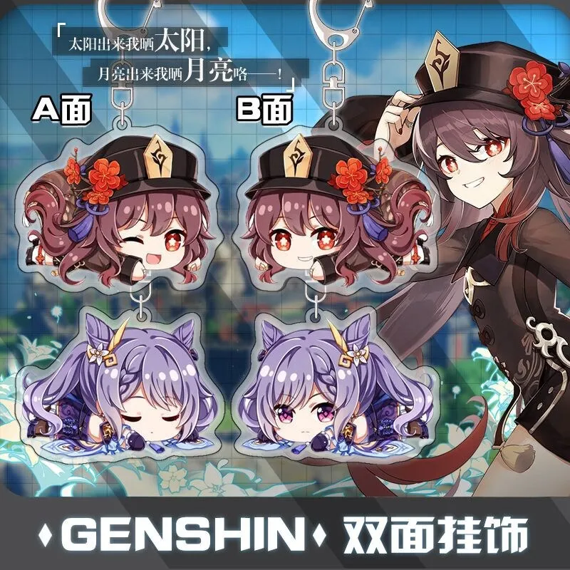 

Genshin Klee Ho Tao Taraglia Xiao Paimon Qiqi изображение булавки Clother рюкзак Декор брелок аксессуары