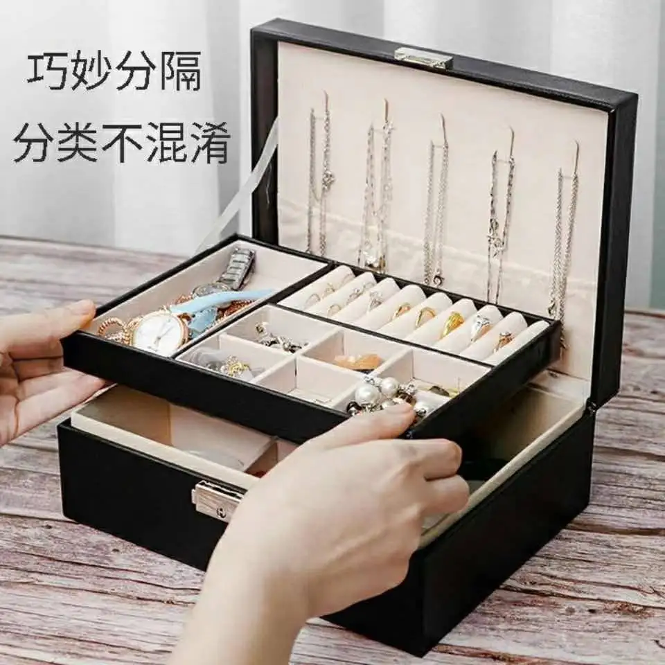 

Double Layer Jewelry Box PU Leather Jewelry Box Large Capacity Portable Jewelry Display Storage Box Necklace Rings Watch Box