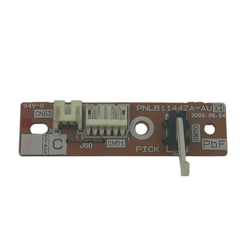 Датчик подачи для Panasonic KX-MB2033