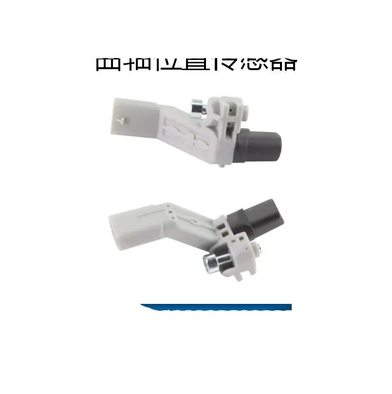 Датчик положения коленчатого вала Mn980249 Mn980415 036906433E для Volkswagen