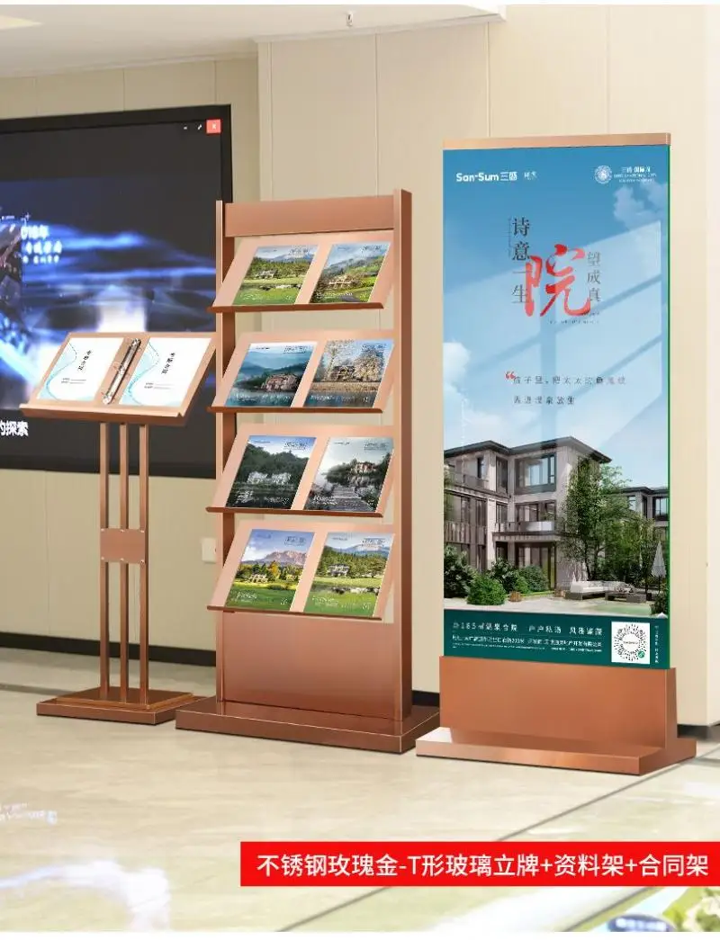 Рисунок 5 - Стойка-витрина для входа в ресторан