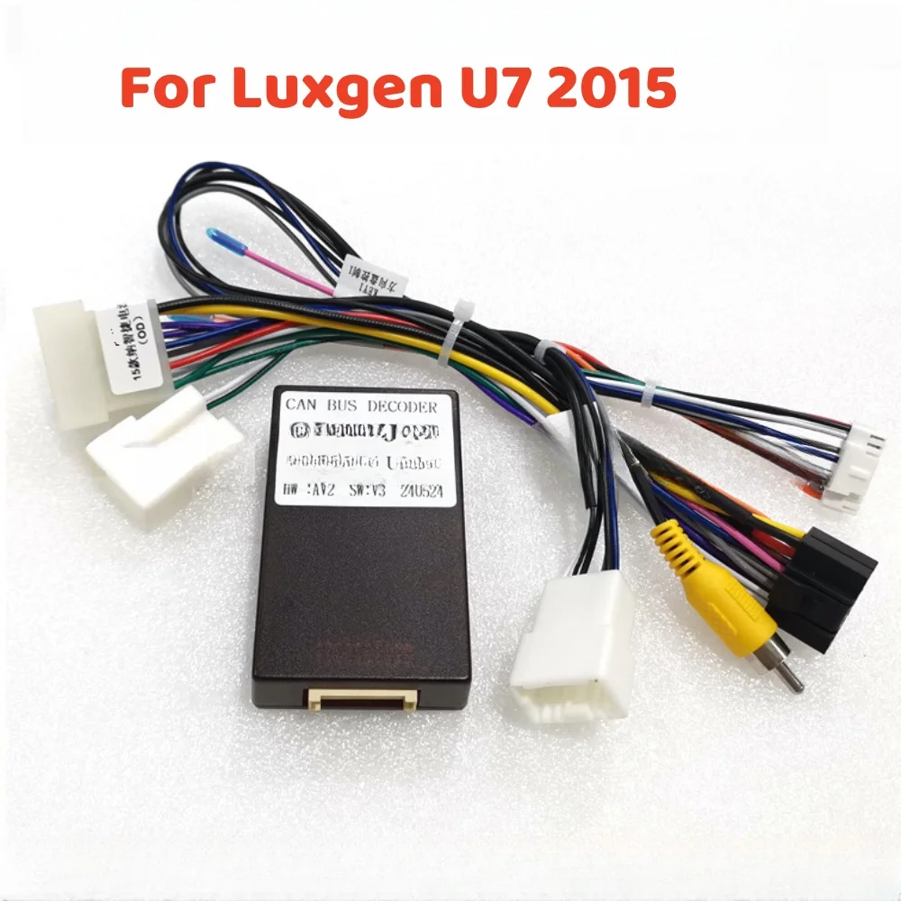 

Автомобильный радиоприемник Canbus для Luxgen U7 2015 Carplay 2 Din Android GPS радио жгут проводов кабель питания автомобильное радио