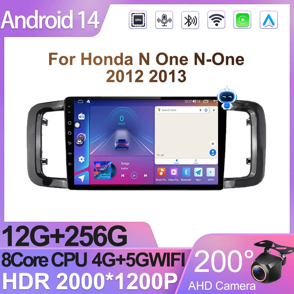 Автомобильный радиоприемник Android 14 для Honda N One N-One 2012 2013 Carplay авто мультимедийный
