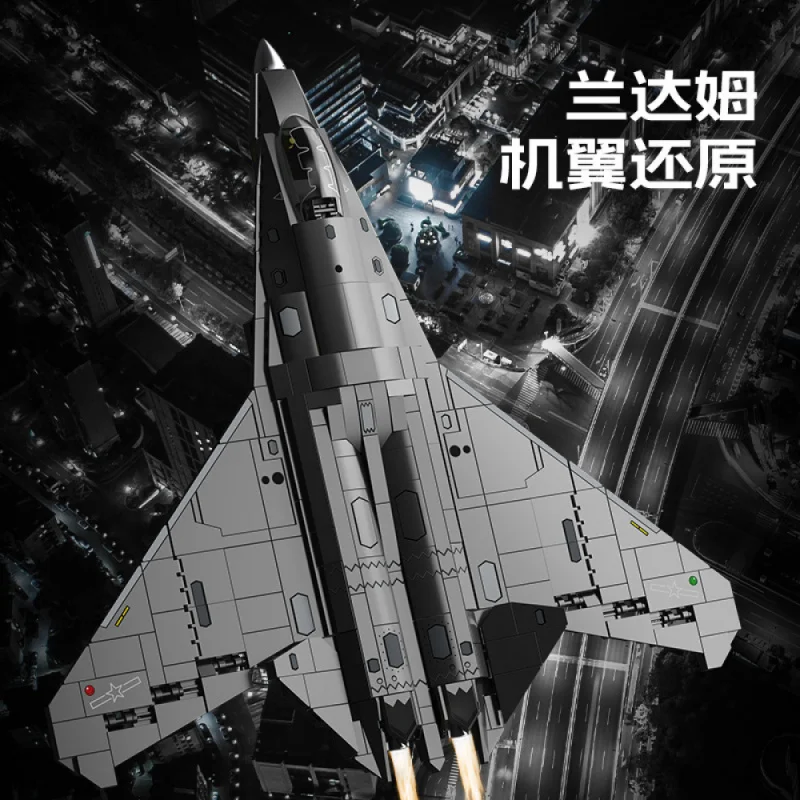 Фото Конструктор SEMBO Military Series J-50: Модель истребителя шестого поколения №5