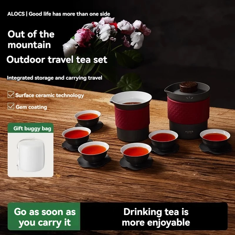 ALOCs Портативный Уличный Чайный Сервиз С Двумя Чайниками И Шестью Чашками Для