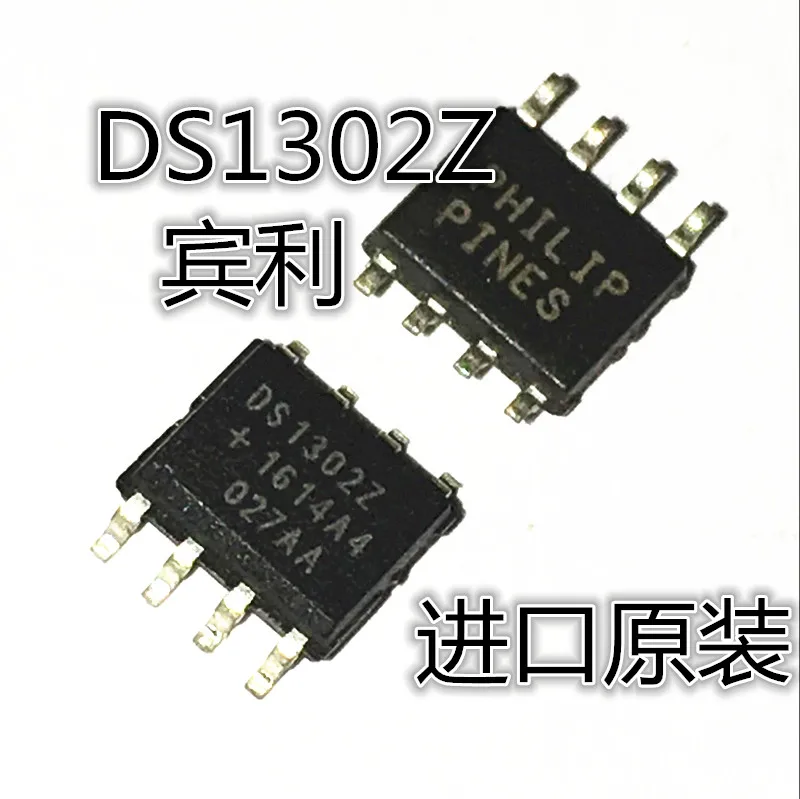 

Оригинальный Новый DS1302 DS1302Z DALLAS SOP8 8-контактный импортный чип часов в режиме реального времени, 30 шт.