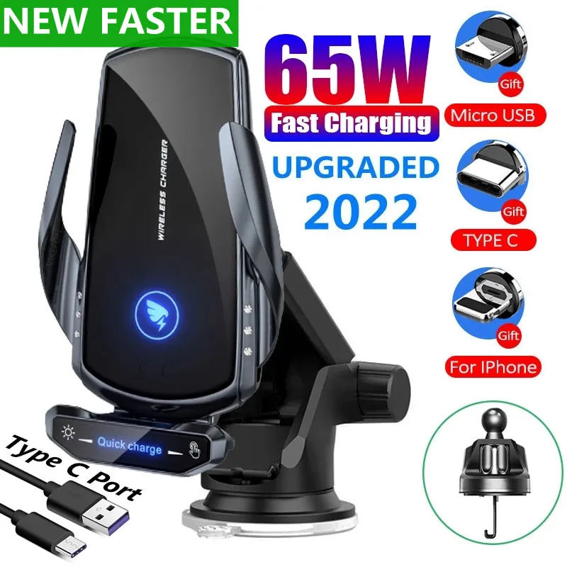 

65W Car Wireless Charger Magnetic Automatic Car Phone Holder Mount For iPhone Samsung Xiaomi Infrared Induction QI Fast Charging