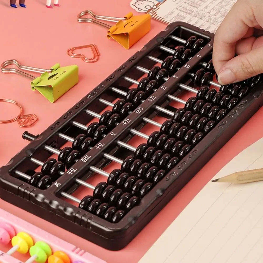 Прочный пластиковый Абак прямоугольник 13/15 цифр подставка для расчета черный