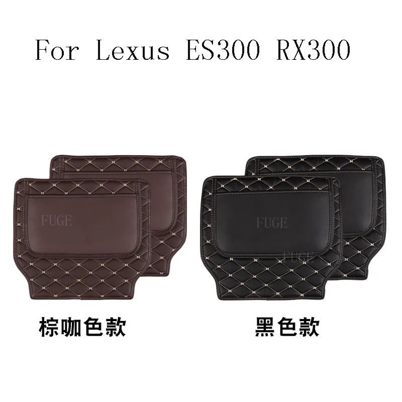 Seat back anti-kick pad is suitable for Lexus ES 200 ES 260 ES300h RX300 RX450d seat back anti-kick pad