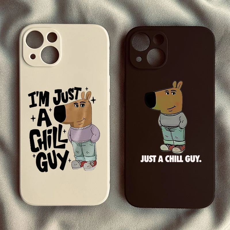 Фото Чехол для телефона Cartoon I'm Just A Chill Guy для iPhone 14 16 15 Pro Max 11 13 12 Mini X XR XS 7 8 Plus Dog Мягкий силиконовый чехол Fundas №1