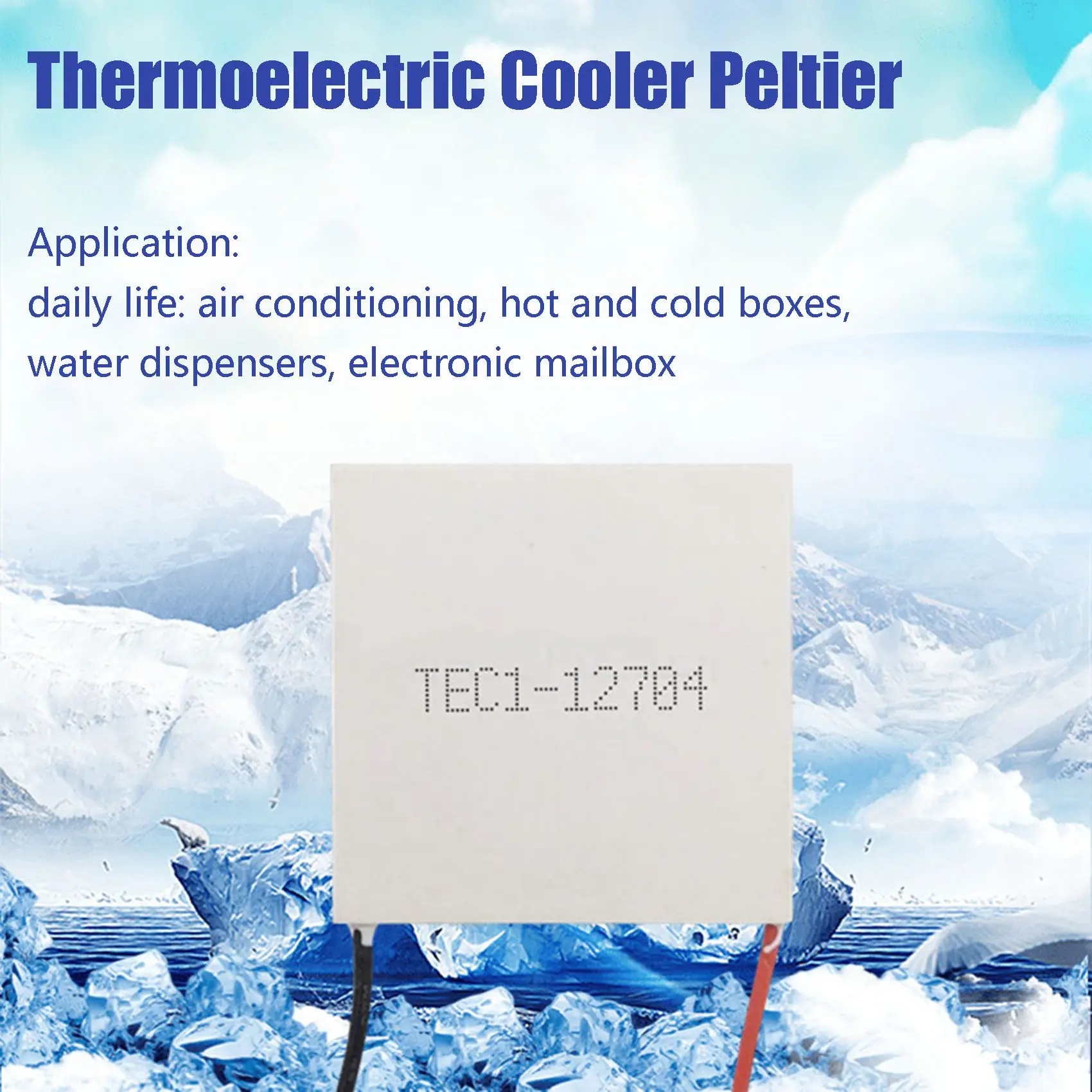 TEC1-12704 Термоэлектрический охладитель Пельтье 30 мм x TEC1 12704 элемент модуля 12 В 4 а